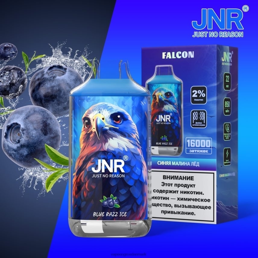 E Væske Med Smag blå razz is RLD6X697 JNR FALCON